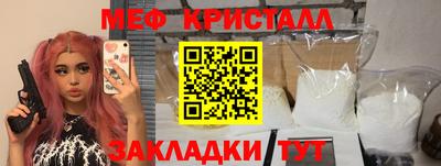 не бодяженный Кулебаки