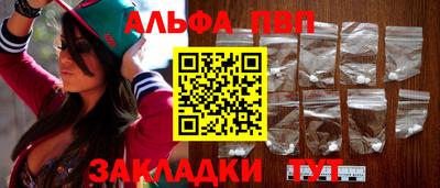 не бодяженный Кулебаки