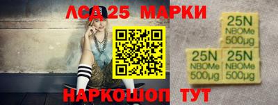 метамфетамин Кунгур