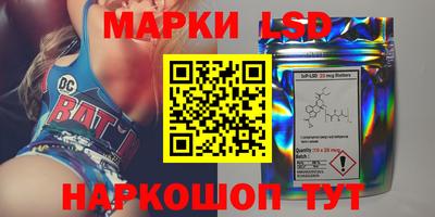 первитин Тулун
