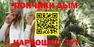 мдпв Кумертау