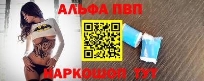 героин Туймазы