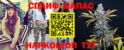 метамфетамин Кунгур