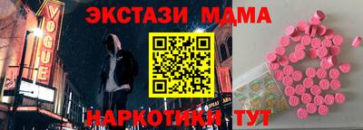 не бодяженный Кулебаки