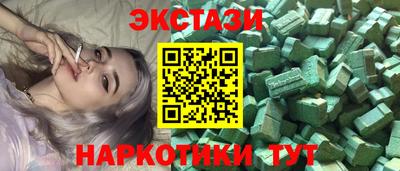 не бодяженный Кулебаки