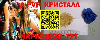 не бодяженный Кулебаки