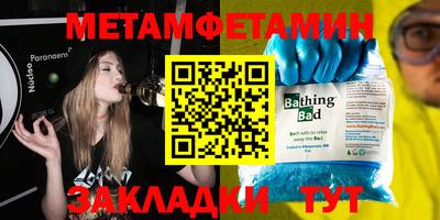 не бодяженный Кулебаки