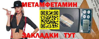 не бодяженный Кулебаки