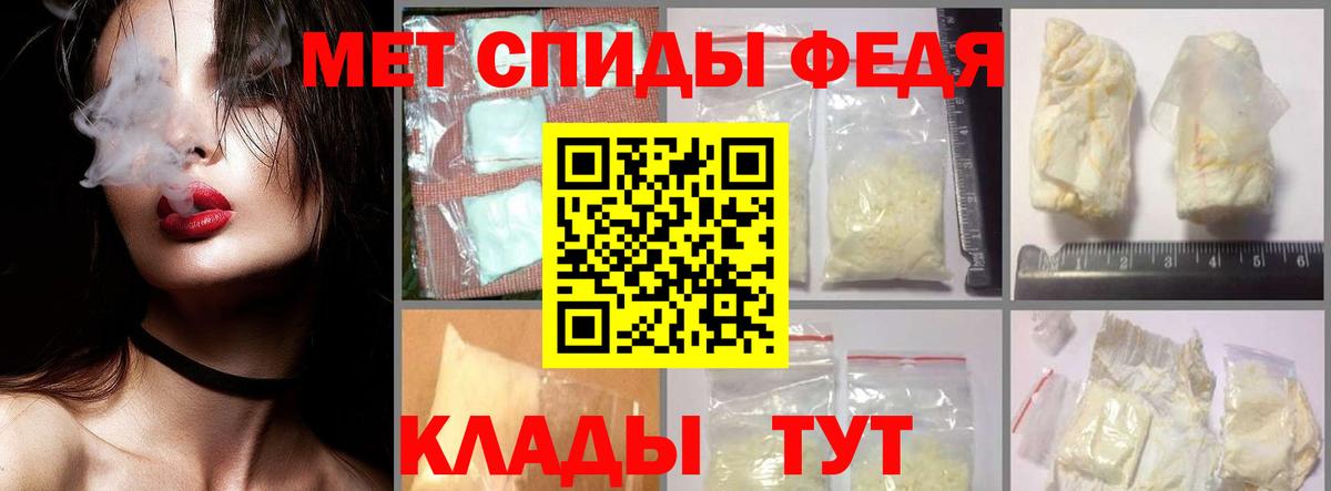 Казань  Метамфетамин витя  Вход с VPN  МЕТАМФЕТАМИН  Метамфетамин витя 
